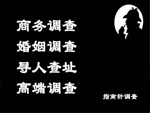 自贡侦探可以帮助解决怀疑有婚外情的问题吗